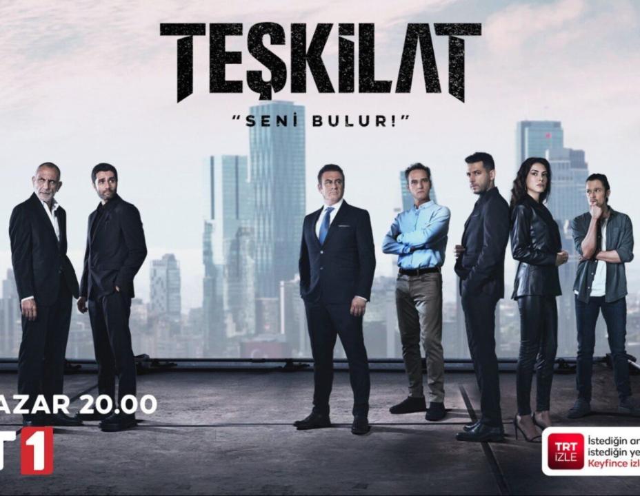 مسلسل المنظمة الحلقة 158 مترجمة HD